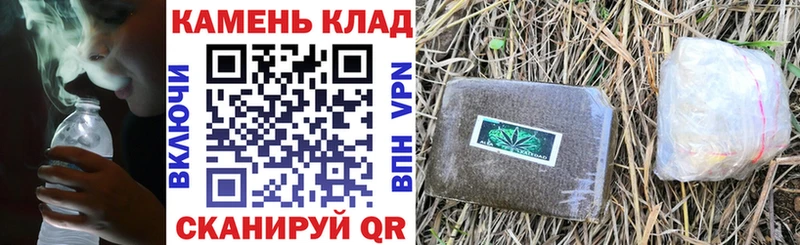 Гашиш убойный  Горячий Ключ 