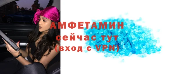 гидропоника Тавда