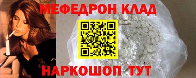 альфа пвп VHQ Балашиха