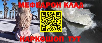 альфа пвп VHQ Балашиха