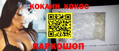 альфа пвп VHQ Балашиха
