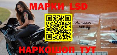 COCAINE Балаково