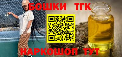 альфа пвп VHQ Балашиха
