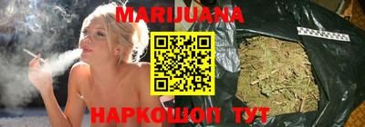 COCAINE Балаково