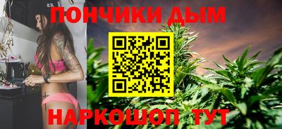 COCAINE Балаково