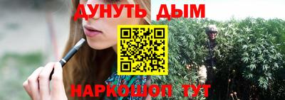 альфа пвп VHQ Балашиха