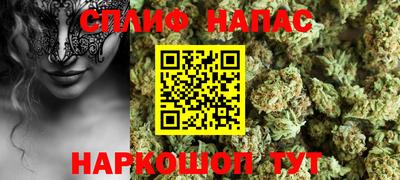 альфа пвп VHQ Балашиха