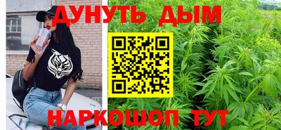 COCAINE Балаково