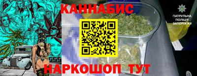 альфа пвп VHQ Балашиха