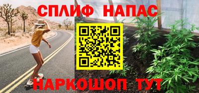 альфа пвп VHQ Балашиха