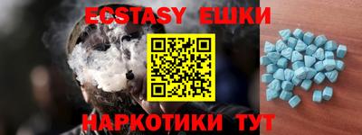 COCAINE Балаково