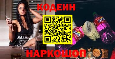 альфа пвп VHQ Балашиха