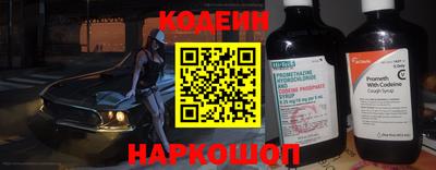 альфа пвп VHQ Балашиха