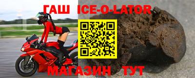 альфа пвп VHQ Балашиха